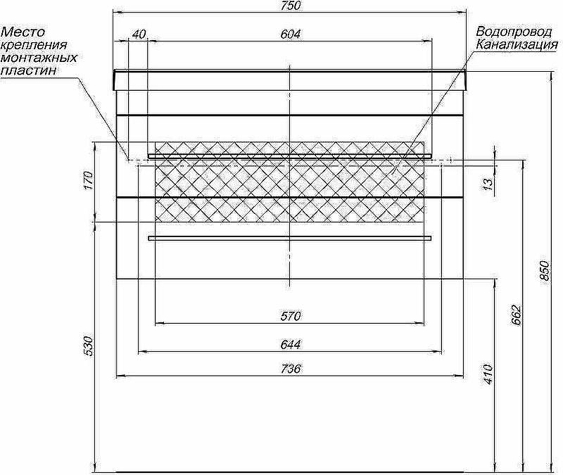 Комплект мебели для ванной Aquanet Нота 75 287701 подвесной Белый, купить, цена, заказать, магазин, доставка, скидка, промокод, купить, цена, заказать, магазин, доставка, скидка, промокод