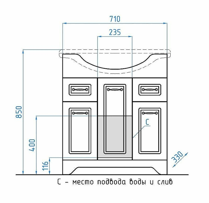 Тумба под раковину Style Line Олеандр 2 Люкс 75 ЛС-00000048 Белая, купить, цена, заказать, магазин, доставка, скидка, промокод, купить, цена, заказать, магазин, доставка, скидка, промокод
