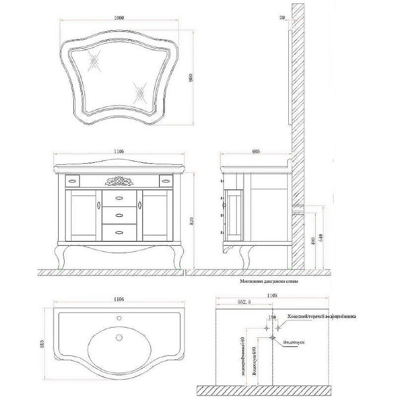 Зеркало BelBagno Gemma 100 BB03S/VP Венецианский перламутр, купить, цена, заказать, магазин, доставка, скидка, промокод, купить, цена, заказать, магазин, доставка, скидка, промокод