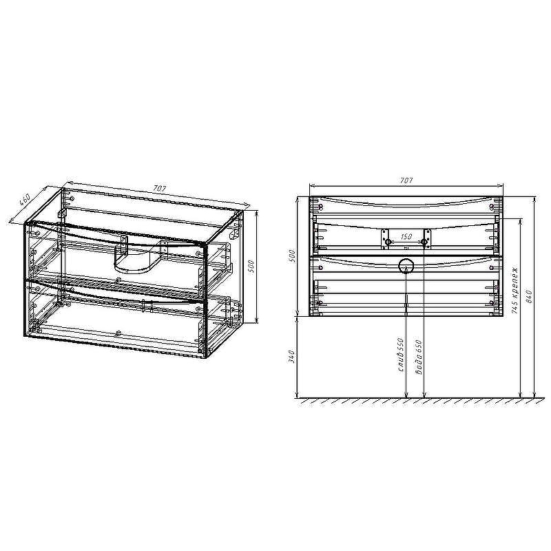 Тумба под раковину Vincea Mia 70 VMC-2MC700GW подвесная G.White, купить, цена, заказать, магазин, доставка, скидка, промокод, купить, цена, заказать, магазин, доставка, скидка, промокод