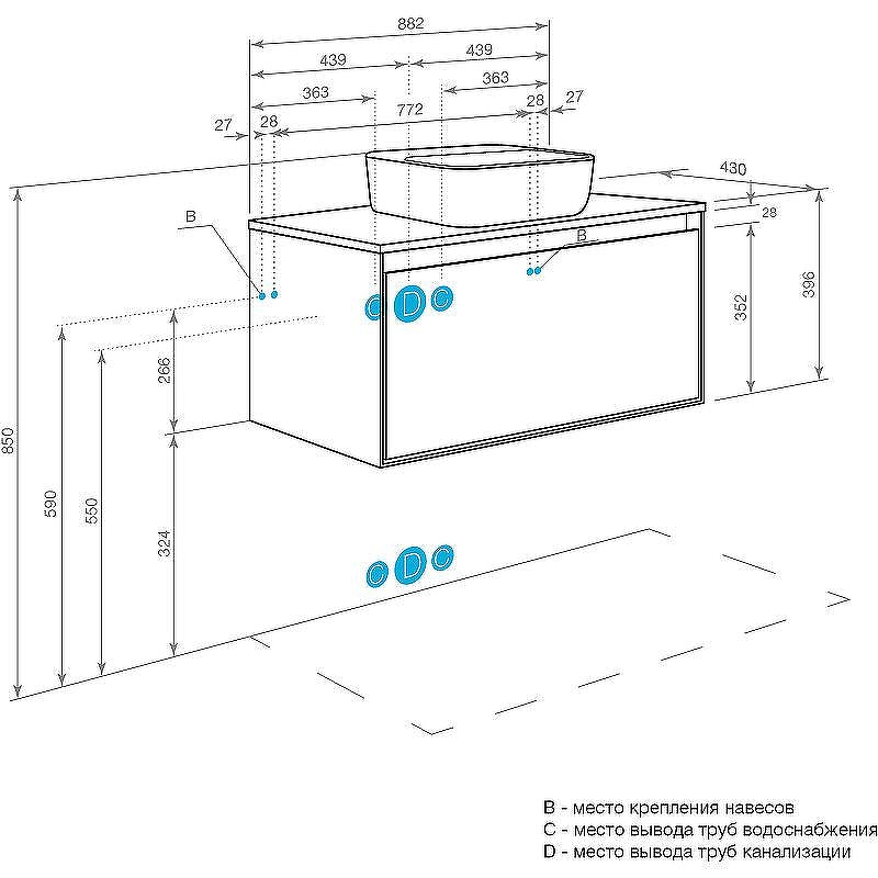 Тумба под раковину Aquaton Либерти 90 1A279901LYC70 подвесная Дуб эльвезия Белая, купить, цена, заказать, магазин, доставка, скидка, промокод, купить, цена, заказать, магазин, доставка, скидка, промокод