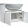Тумба под раковину Runo Лада 50 00-00001366 подвесная Белая, купить, цена, заказать, магазин, доставка, скидка, промокод, купить, цена, заказать, магазин, доставка, скидка, промокод