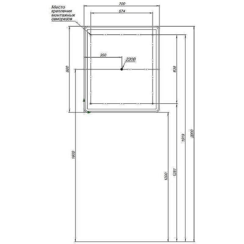 Зеркальный шкаф Aquanet Оптима 70 311861 с подсветкой Белый, купить, цена, заказать, магазин, доставка, скидка, промокод, купить, цена, заказать, магазин, доставка, скидка, промокод