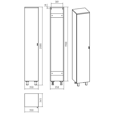 Шкаф пенал Misty Дива 35 L П-Див05035-013ПрЛ Белый