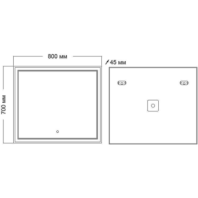 Зеркало Grossman Sirius 80 128070 с подсветкой с сенсорным выключателем, купить, цена, заказать, магазин, доставка, скидка, промокод, купить, цена, заказать, магазин, доставка, скидка, промокод