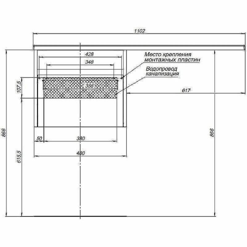Тумба с раковиной Aquanet Токио 110 L 239208 подвесная Белая, купить, цена, заказать, магазин, доставка, скидка, промокод, купить, цена, заказать, магазин, доставка, скидка, промокод