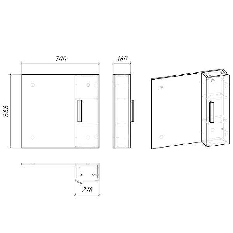 Зеркало со шкафом Grossman Нео 70 207023-1K цвет Белый, купить, цена, заказать, магазин, доставка, скидка, промокод, купить, цена, заказать, магазин, доставка, скидка, промокод