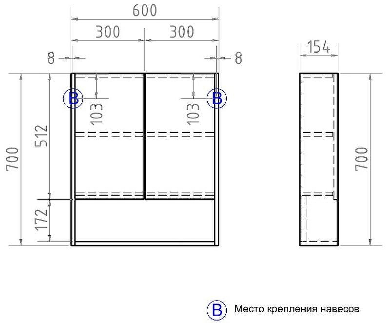 Зеркальный шкаф Vigo Urban 60 zsh.URB.60 Белый, купить, цена, заказать, магазин, доставка, скидка, промокод, купить, цена, заказать, магазин, доставка, скидка, промокод