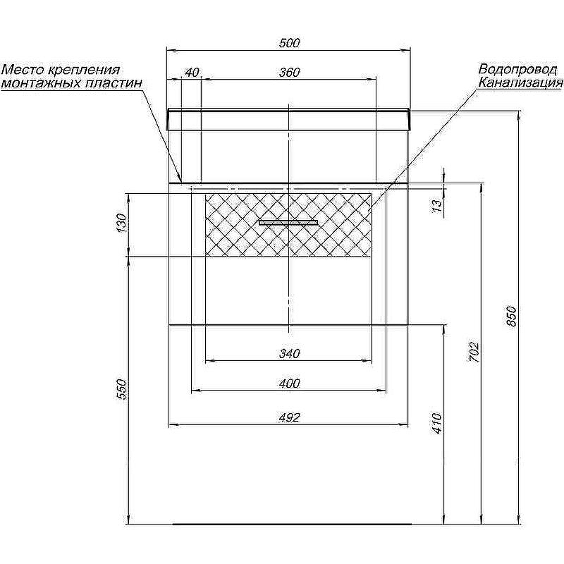 Тумба под раковину Aquanet Верона 50 272425 подвесная Белая матовая, купить, цена, заказать, магазин, доставка, скидка, промокод, купить, цена, заказать, магазин, доставка, скидка, промокод