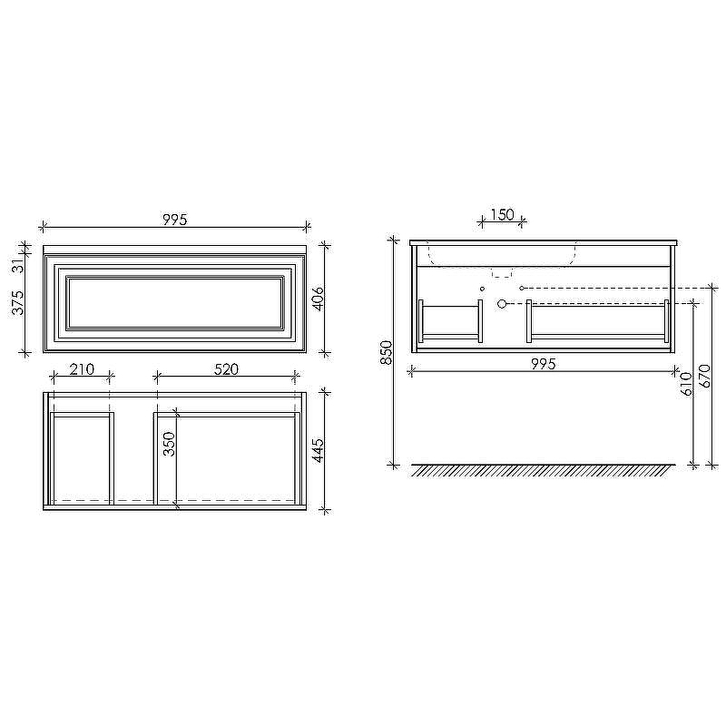Тумба под раковину Sancos Very 100 L VR100LW подвесная Bianco, купить, цена, заказать, магазин, доставка, скидка, промокод, купить, цена, заказать, магазин, доставка, скидка, промокод