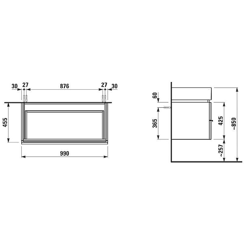 Тумба под раковину Laufen Case for Living City 100 4.0128.2.075.463.1 подвесная Белая матовая, купить, цена, заказать, магазин, доставка, скидка, промокод, купить, цена, заказать, магазин, доставка, скидка, промокод