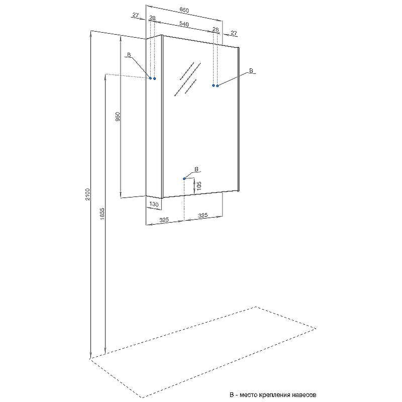 Зеркальный шкаф Aquaton Либерти 65 1A279302LYC70 Дуб эльвезия, купить, цена, заказать, магазин, доставка, скидка, промокод, купить, цена, заказать, магазин, доставка, скидка, промокод