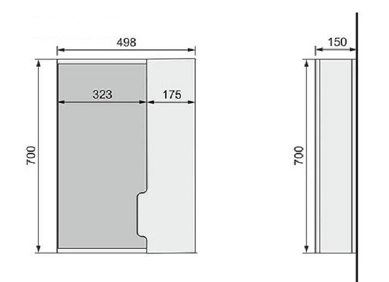 Зеркало со шкафом Jorno Moduo Slim 50 Mod.03.50/W с подсветкой Белый глянец, купить, цена, заказать, магазин, доставка, скидка, промокод, купить, цена, заказать, магазин, доставка, скидка, промокод