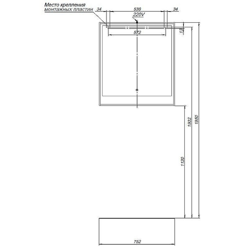 Зеркало Aquanet Милан 80 336405 с подсветкой Дуб светлый с сенсорным выключателем, купить, цена, заказать, магазин, доставка, скидка, промокод, купить, цена, заказать, магазин, доставка, скидка, промокод
