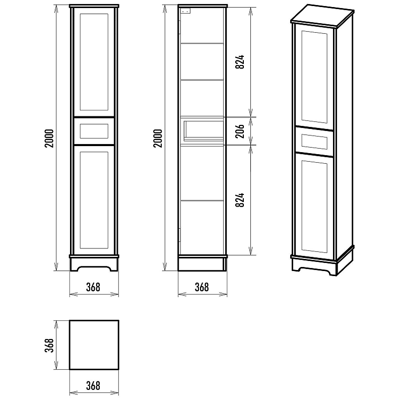 Шкаф пенал Misty Ларго 35 R Лар-05035-0101П Белый матовый, купить, цена, заказать, магазин, доставка, скидка, промокод, купить, цена, заказать, магазин, доставка, скидка, промокод