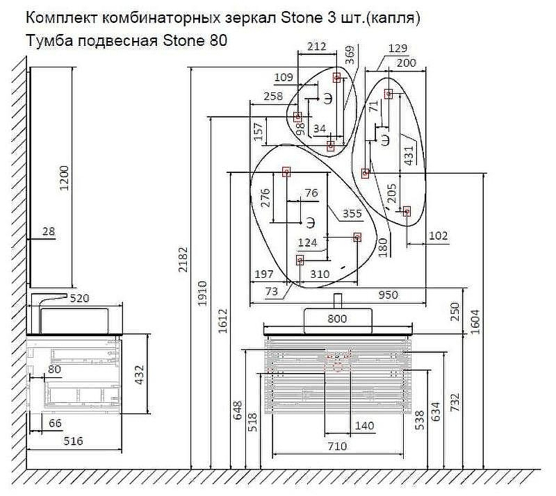 Тумба под раковину Jorno Stone 80 Stn.01.80/P/A/JR подвесная Антрацит, купить, цена, заказать, магазин, доставка, скидка, промокод, купить, цена, заказать, магазин, доставка, скидка, промокод