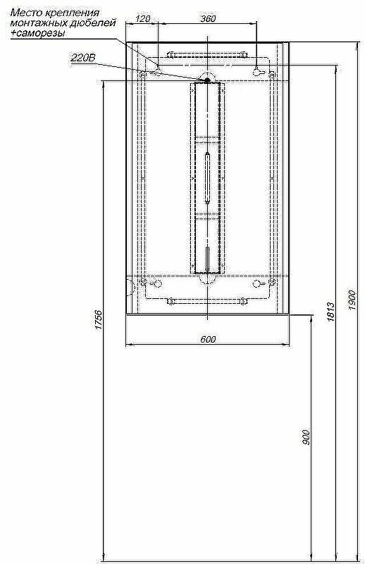 Зеркало Allen Brau Infinity 60 1.21019.BL с подсветкой Черное с сенсорным выключателем, купить, цена, заказать, магазин, доставка, скидка, промокод, купить, цена, заказать, магазин, доставка, скидка, промокод