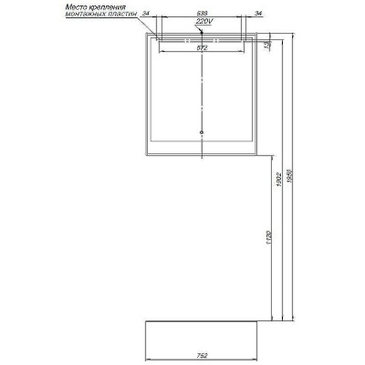 Зеркало Aquanet Милан 80 306384 с подсветкой Белый глянец с сенсорным выключателем
