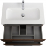 Тумба под раковину Cezares Eco-Cer-N 80 ECO-CER-N-800-2C-SO-NCS-P подвесная Орех шоколад Софт без ручек, купить, цена, заказать, магазин, доставка, скидка, промокод, купить, цена, заказать, магазин, доставка, скидка, промокод