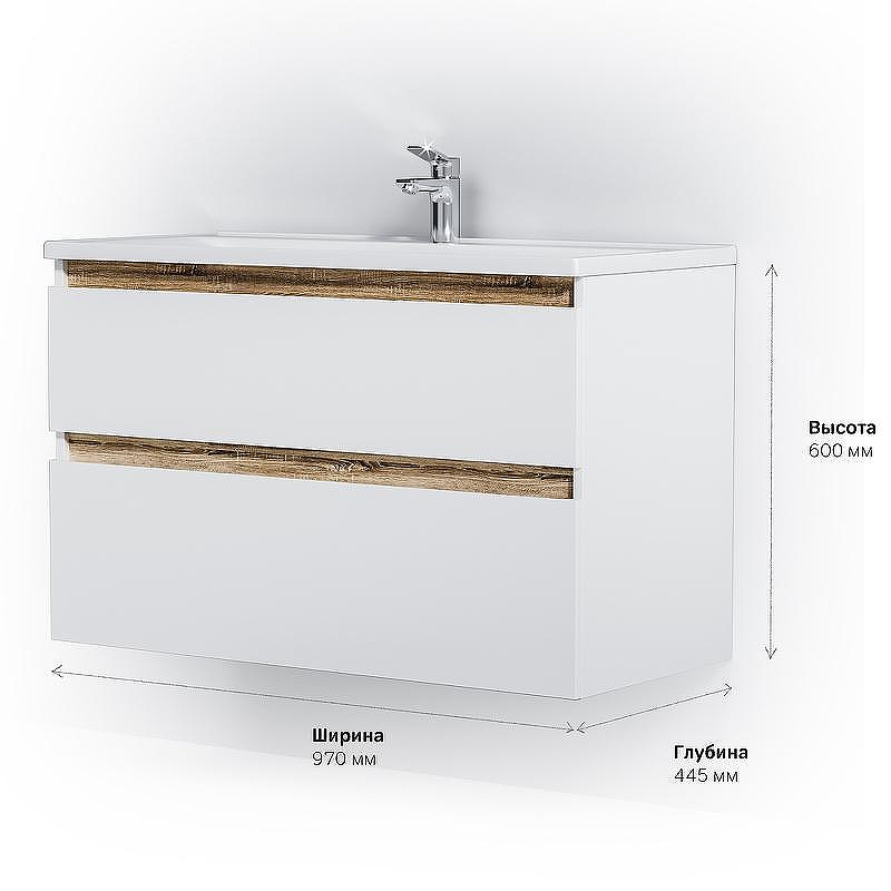 Тумба под раковину AM.PM X-Joy 100 M85AFHX1002WG подвесная Белый глянец, купить, цена, заказать, магазин, доставка, скидка, промокод, купить, цена, заказать, магазин, доставка, скидка, промокод