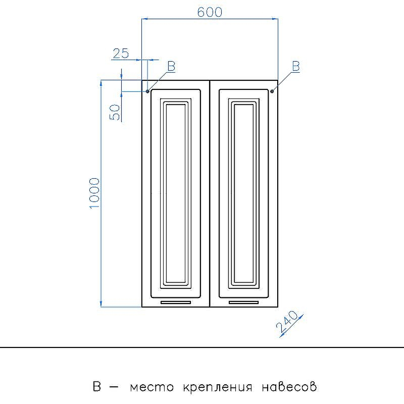 Подвесной шкаф Style Line Альба 60 Люкс ЛС-000010051 Белый, купить, цена, заказать, магазин, доставка, скидка, промокод, купить, цена, заказать, магазин, доставка, скидка, промокод