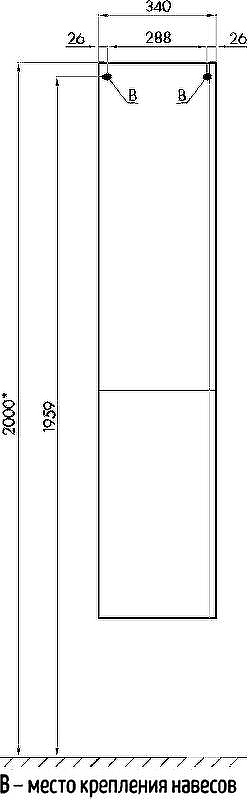 Шкаф пенал Aquaton Беверли 34 R 1A235403BV01R подвесной Белый глянец, купить, цена, заказать, магазин, доставка, скидка, промокод, купить, цена, заказать, магазин, доставка, скидка, промокод