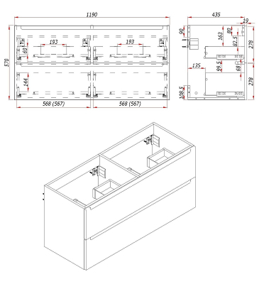 Тумба под раковину ЗОВ Дион 120 D120PG подвесная цвет Платиновый