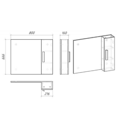Зеркало со шкафом Grossman Нео 80 208024-1K цвет Белый