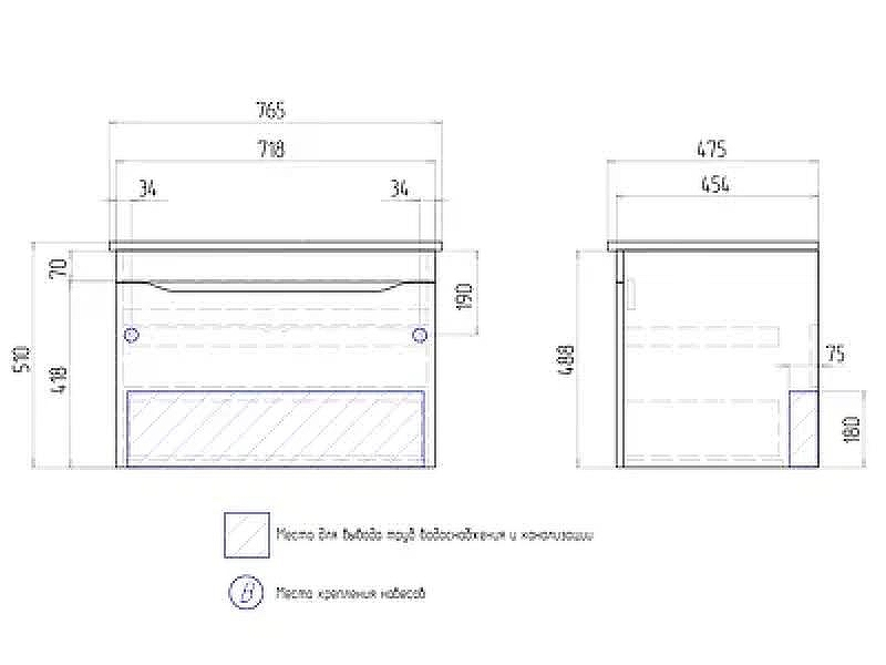 Тумба под раковину Vigo Grani 75 tp.GRI.OSK.75.1Y подвесная Белая, купить, цена, заказать, магазин, доставка, скидка, промокод, купить, цена, заказать, магазин, доставка, скидка, промокод