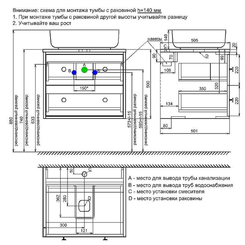Тумба под раковину Iddis Torr 60 TOR60WBi95K подвесная Белая матовая, купить, цена, заказать, магазин, доставка, скидка, промокод, купить, цена, заказать, магазин, доставка, скидка, промокод