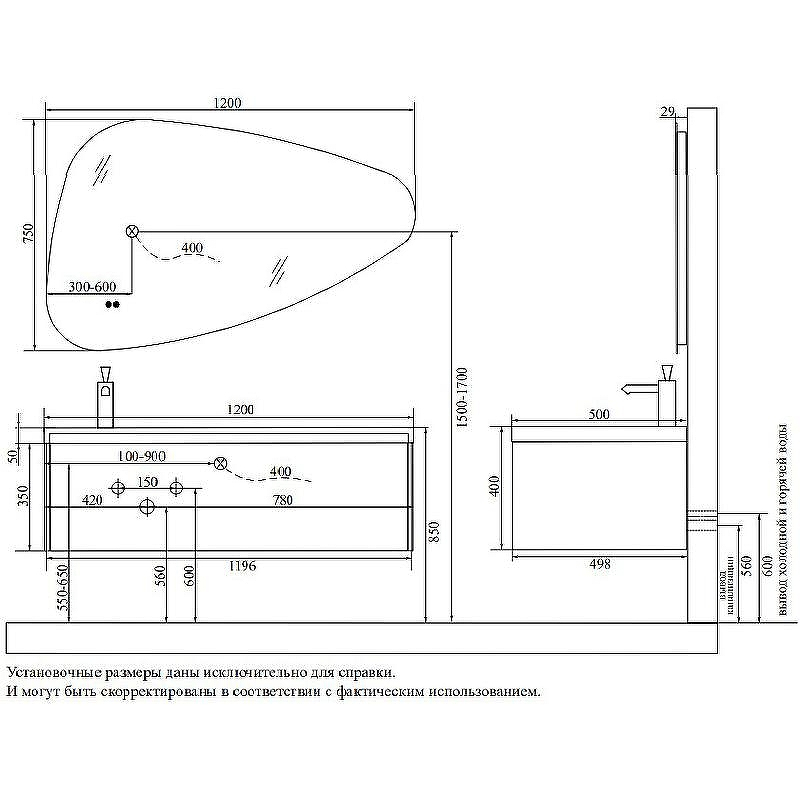 Тумба с раковиной Orans BC-4060-1200L 120 40601200L подвесная Лиловая матовая, купить, цена, заказать, магазин, доставка, скидка, промокод, купить, цена, заказать, магазин, доставка, скидка, промокод