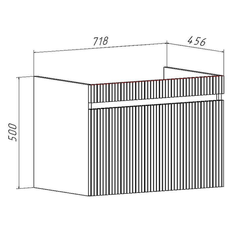 Тумба под раковину Runo Модена 75 00-00002200 подвесная Белая, купить, цена, заказать, магазин, доставка, скидка, промокод, купить, цена, заказать, магазин, доставка, скидка, промокод