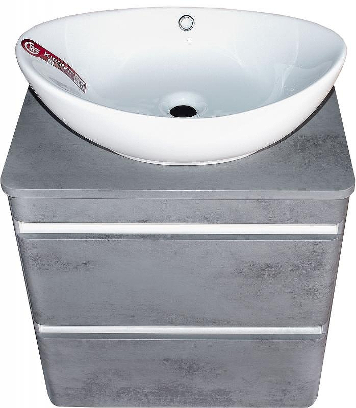 Тумба под раковину Style Line Атлантика Люкс Plus 60 СС-00002279 подвесная Темный бетон, купить, цена, заказать, магазин, доставка, скидка, промокод, купить, цена, заказать, магазин, доставка, скидка, промокод