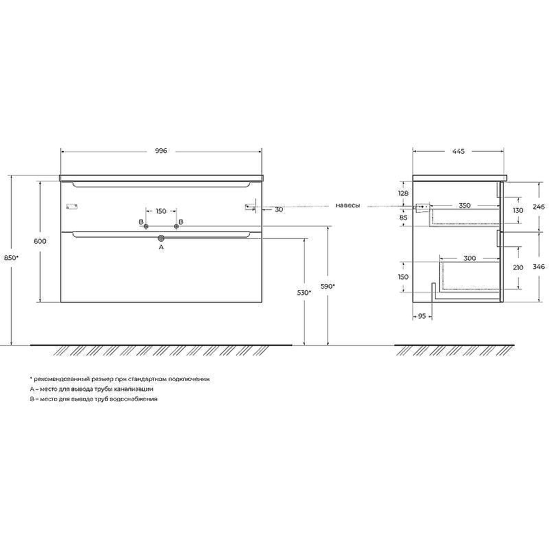 Тумба под раковину BelBagno Etna-H60 100 ETNA-H60-1000-2C-SO-BL-P подвесная Bianco Lucido, купить, цена, заказать, магазин, доставка, скидка, промокод, купить, цена, заказать, магазин, доставка, скидка, промокод