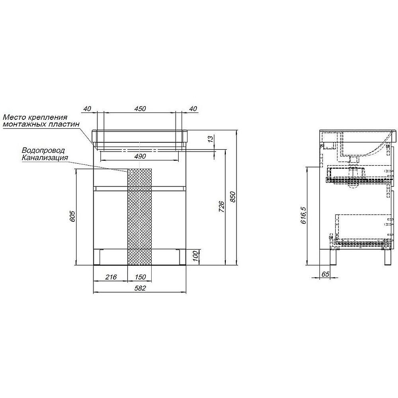 Тумба под раковину Aquanet Вега 60 344121 Белый глянец, купить, цена, заказать, магазин, доставка, скидка, промокод, купить, цена, заказать, магазин, доставка, скидка, промокод