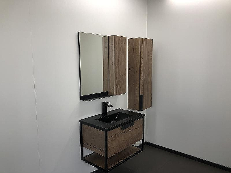 Тумба с раковиной Comforty Бонн 75 00-00001936 подвесная Дуб темный, купить, цена, заказать, магазин, доставка, скидка, промокод, купить, цена, заказать, магазин, доставка, скидка, промокод