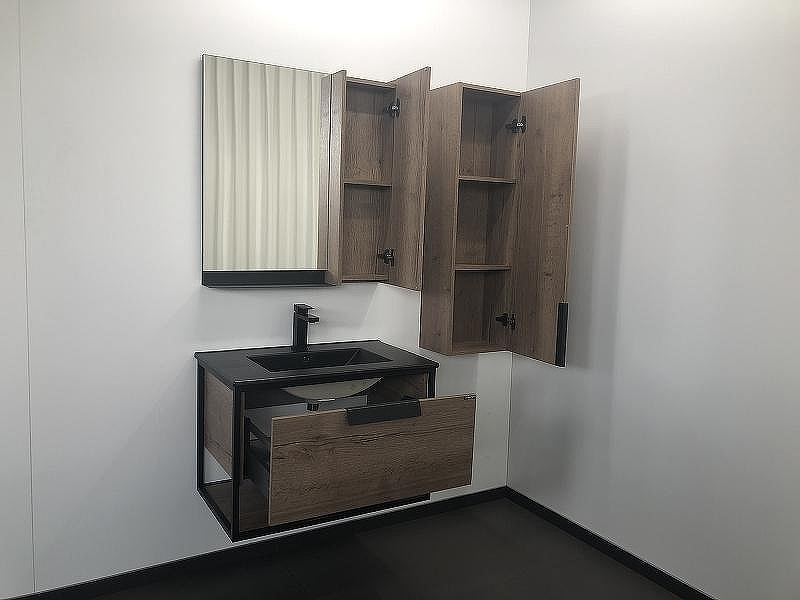 Тумба с раковиной Comforty Бонн 75 00-00001936 подвесная Дуб темный, купить, цена, заказать, магазин, доставка, скидка, промокод, купить, цена, заказать, магазин, доставка, скидка, промокод