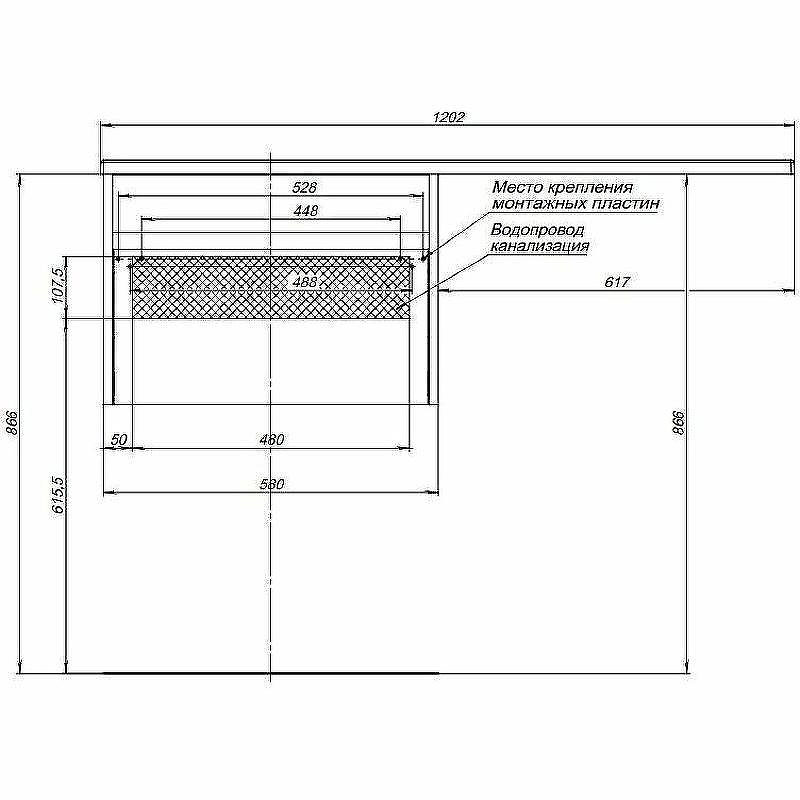 Тумба с раковиной Aquanet Токио 120 R 239213 подвесная Белая, купить, цена, заказать, магазин, доставка, скидка, промокод, купить, цена, заказать, магазин, доставка, скидка, промокод