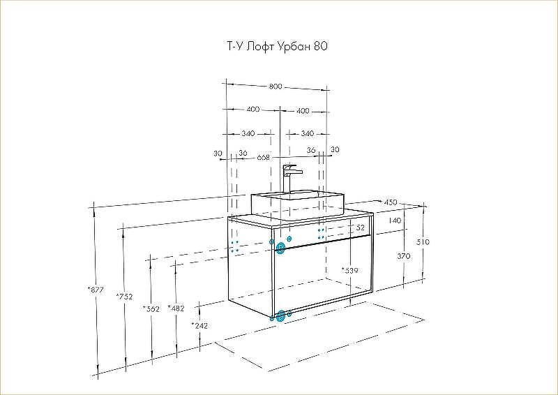 Тумба под раковину Aquaton Лофт Урбан 80 1A247601LQX60 подвесная Cерый графит Дуб орегон, купить, цена, заказать, магазин, доставка, скидка, промокод, купить, цена, заказать, магазин, доставка, скидка, промокод