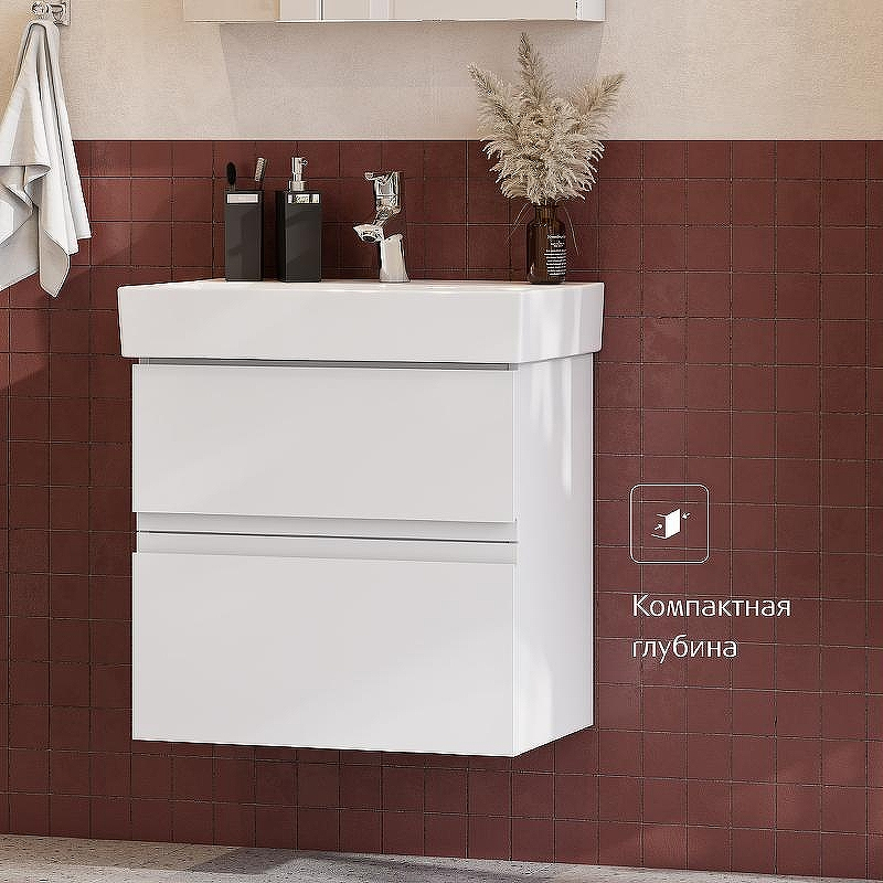 Тумба под раковину Roca Oleta 60 A857639501 подвесная Белая матовая, купить, цена, заказать, магазин, доставка, скидка, промокод, купить, цена, заказать, магазин, доставка, скидка, промокод