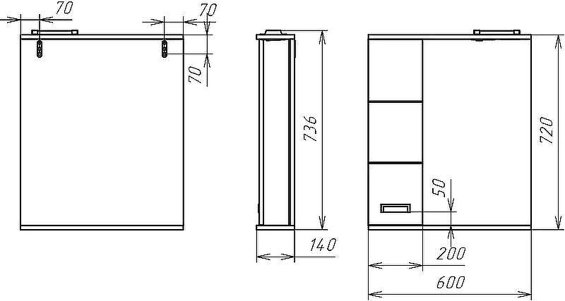 Зеркало со шкафом DIWO Дмитров 60 L СО-Дм04060-011Л с подсветкой Белое, купить, цена, заказать, магазин, доставка, скидка, промокод, купить, цена, заказать, магазин, доставка, скидка, промокод