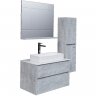 Тумба под раковину Grossman Эдванс 80 108010 подвесная Цемент светлый, купить, цена, заказать, магазин, доставка, скидка, промокод, купить, цена, заказать, магазин, доставка, скидка, промокод