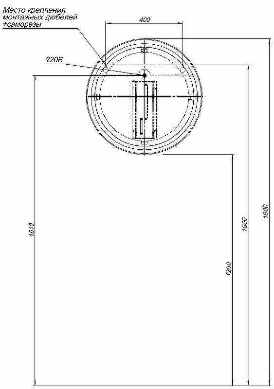 Зеркало Allen Brau Infinity 60 1.21022.BL с подсветкой Черное с сенсорным выключателем, купить, цена, заказать, магазин, доставка, скидка, промокод, купить, цена, заказать, магазин, доставка, скидка, промокод