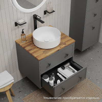 Тумба под раковину Iddis Torr 60 TOR60DBi95K подвесная Темно-серая