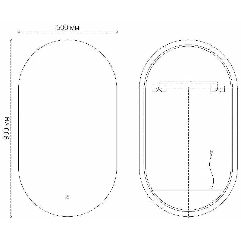 Зеркало Grossman Nero-промо 50 245090 с подсветкой с сенсорным выключателем, купить, цена, заказать, магазин, доставка, скидка, промокод, купить, цена, заказать, магазин, доставка, скидка, промокод