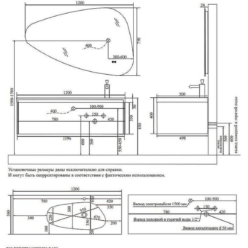 Тумба с раковиной Orans BC-4060-1200R 120 40601200R подвесная Лиловая матовая, купить, цена, заказать, магазин, доставка, скидка, промокод, купить, цена, заказать, магазин, доставка, скидка, промокод