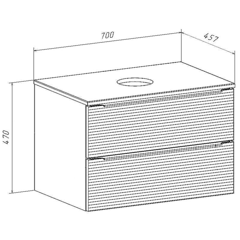 Тумба под раковину Runo Орлеан 70 00-00002023 подвесная Белая, купить, цена, заказать, магазин, доставка, скидка, промокод, купить, цена, заказать, магазин, доставка, скидка, промокод