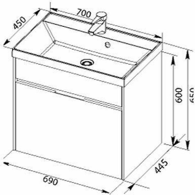 Тумба с раковиной Aquanet Латина 70 212834 подвесная Белый глянец