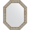 Зеркало Evoform Polygon 100х80 BY 7248 в багетной раме - Барокко серебро 106, купить, цена, заказать, магазин, доставка, скидка, промокод, купить, цена, заказать, магазин, доставка, скидка, промокод