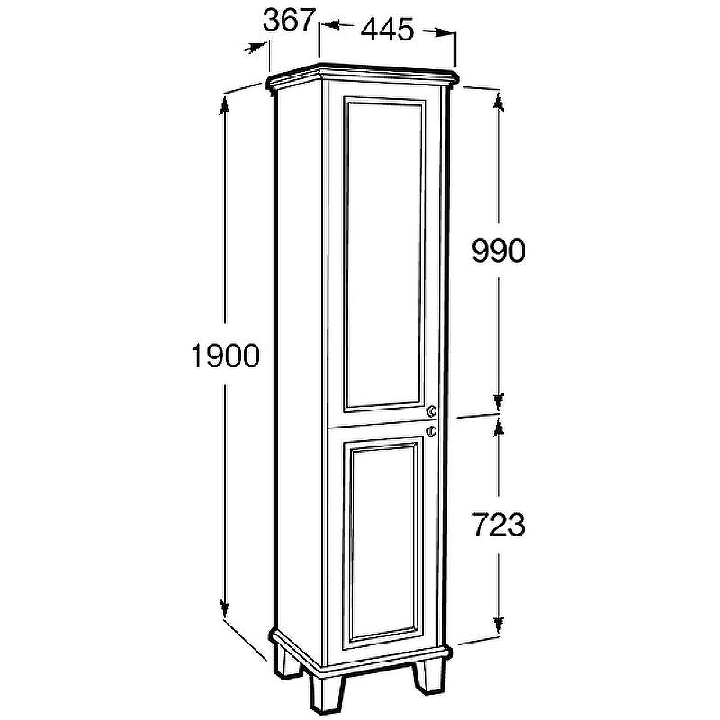 Шкаф пенал Roca Carmen 44 857137415 Сатин белый, купить, цена, заказать, магазин, доставка, скидка, промокод, купить, цена, заказать, магазин, доставка, скидка, промокод